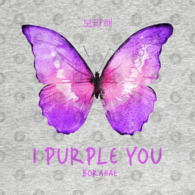 I Purple You - Borahe by Nwebube parody design